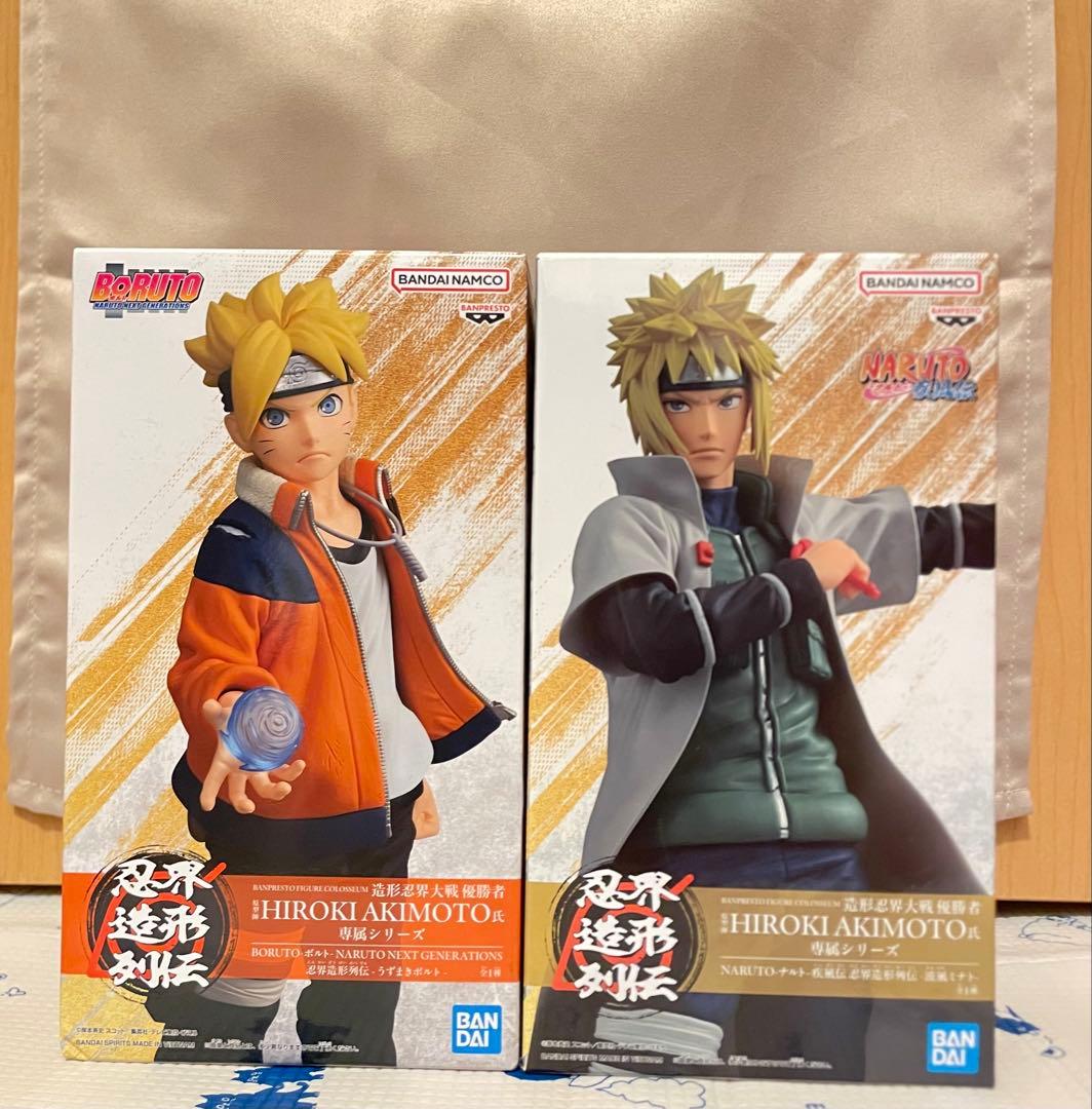 NARUTO ナルト フィギュア 5点 【新品 未開封 一部除く】