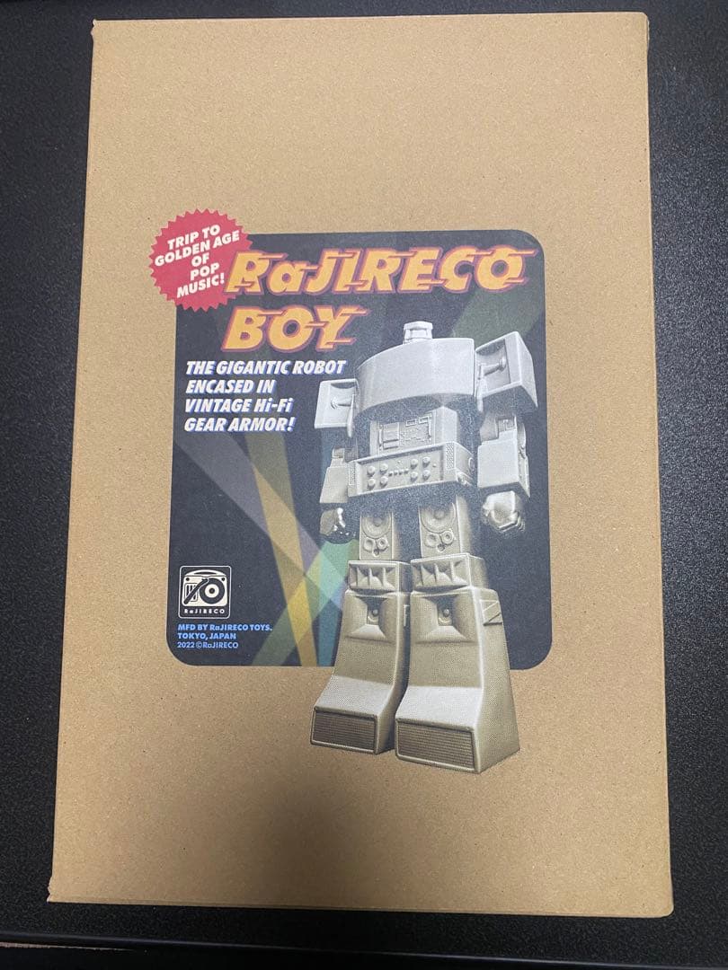 ラヂオレコーダーズ ラヂレコボーイ グレー WF2022夏 ソフビ フィギュア