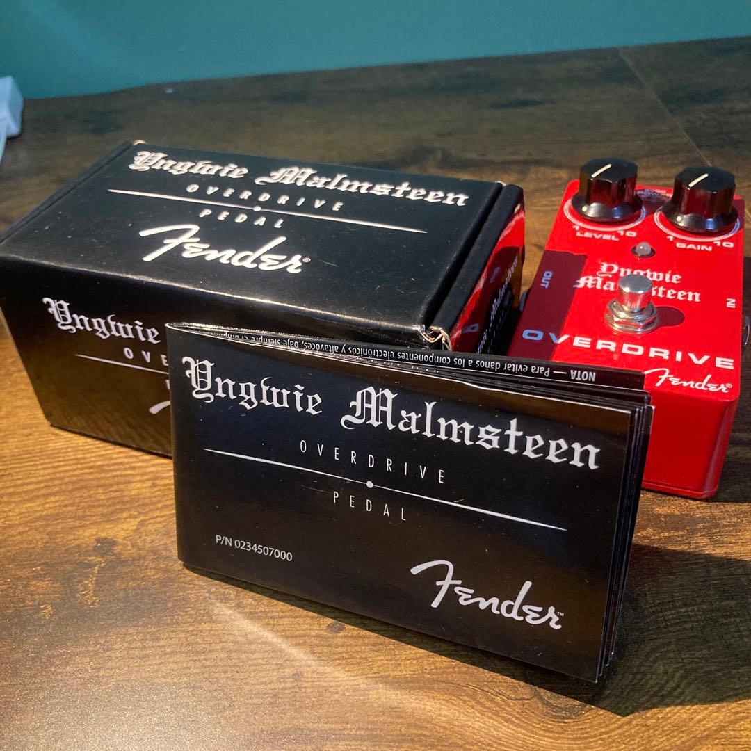 FENDER イングヴェイ‼️オーバードライブ　元箱あり