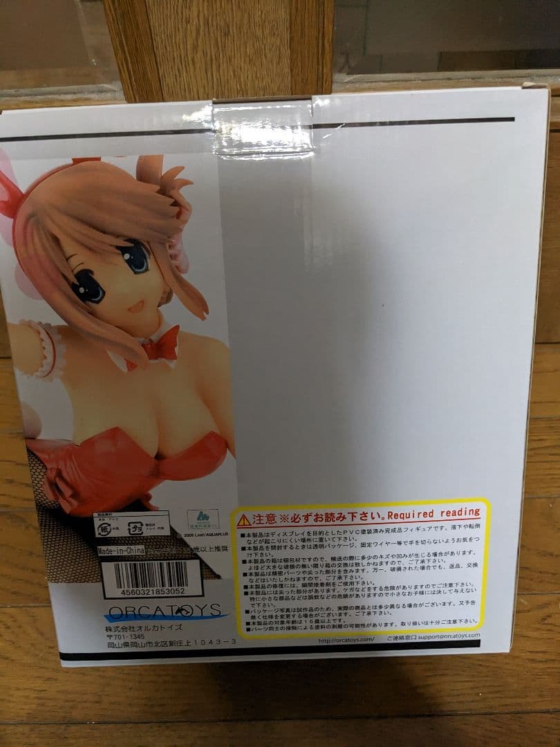 小牧愛佳 赤バニーVer. 1/5スケール ToHeart2 XRATED未開封