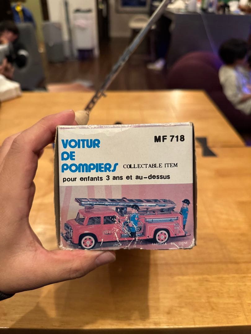 ブリキ　アンティーク　消防車