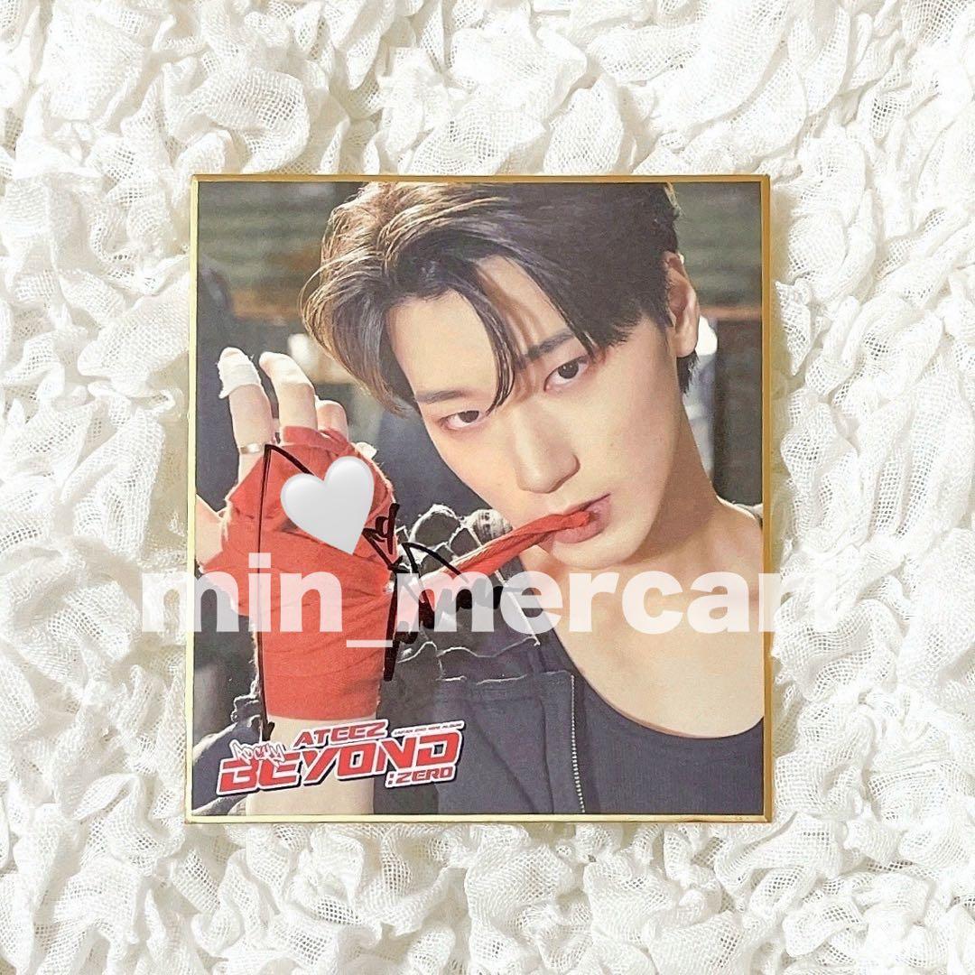 ATEEZ BEYOND：ZERO サン 直筆サイン 色紙