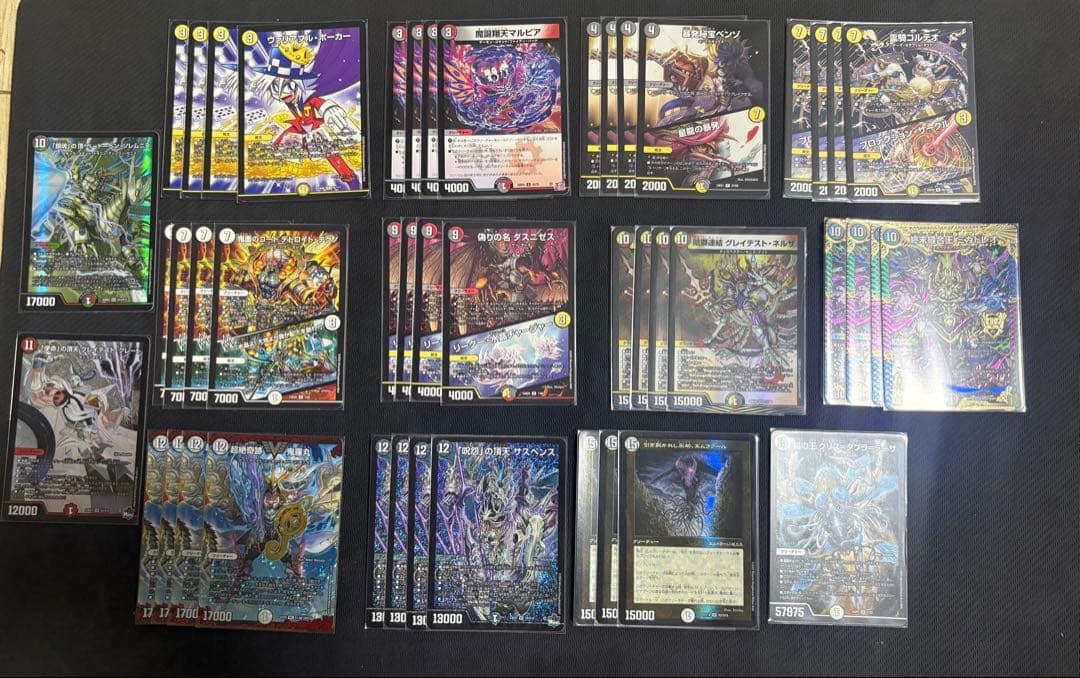 【デュエマ】暴発ゼニス　デッキパーツ