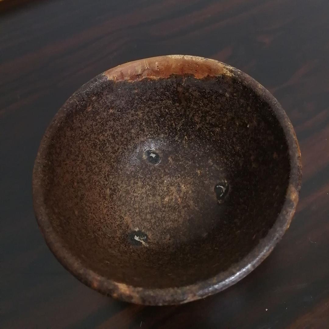 №42 古美濃焼　鉄釉　ぐい呑　瀬戸　古瀬戸　ぐい呑み　瀬戸美濃