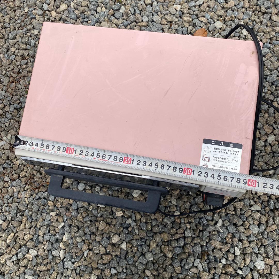 SANYO 小型電子オーブン　ピンク　SOB-155 昭和レトロポップ