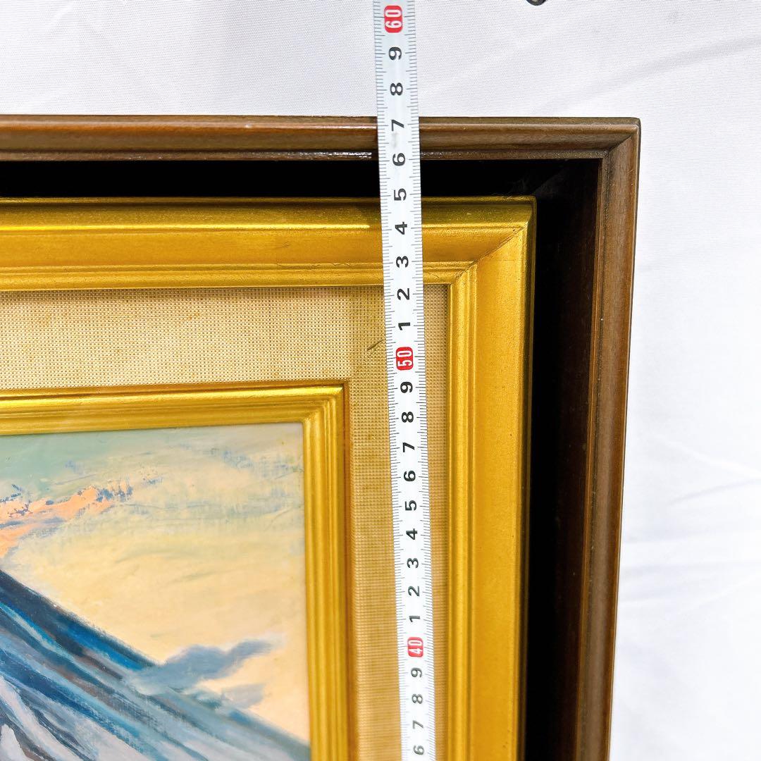 12SAM9 龍 駿介 「朝焼け富士」三ッ峠山にて 絵画 油絵 額入り アート