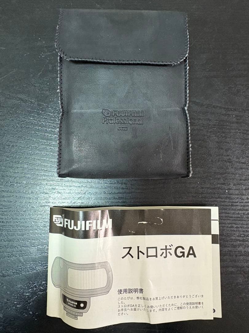 Fujifilm GA645Zi Professional 超美品！ストロボ付！