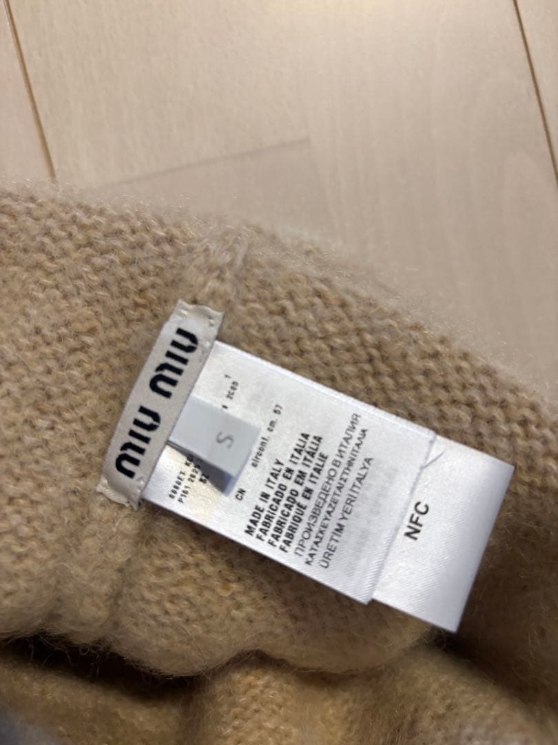 miumiu ニット帽 Sサイズ