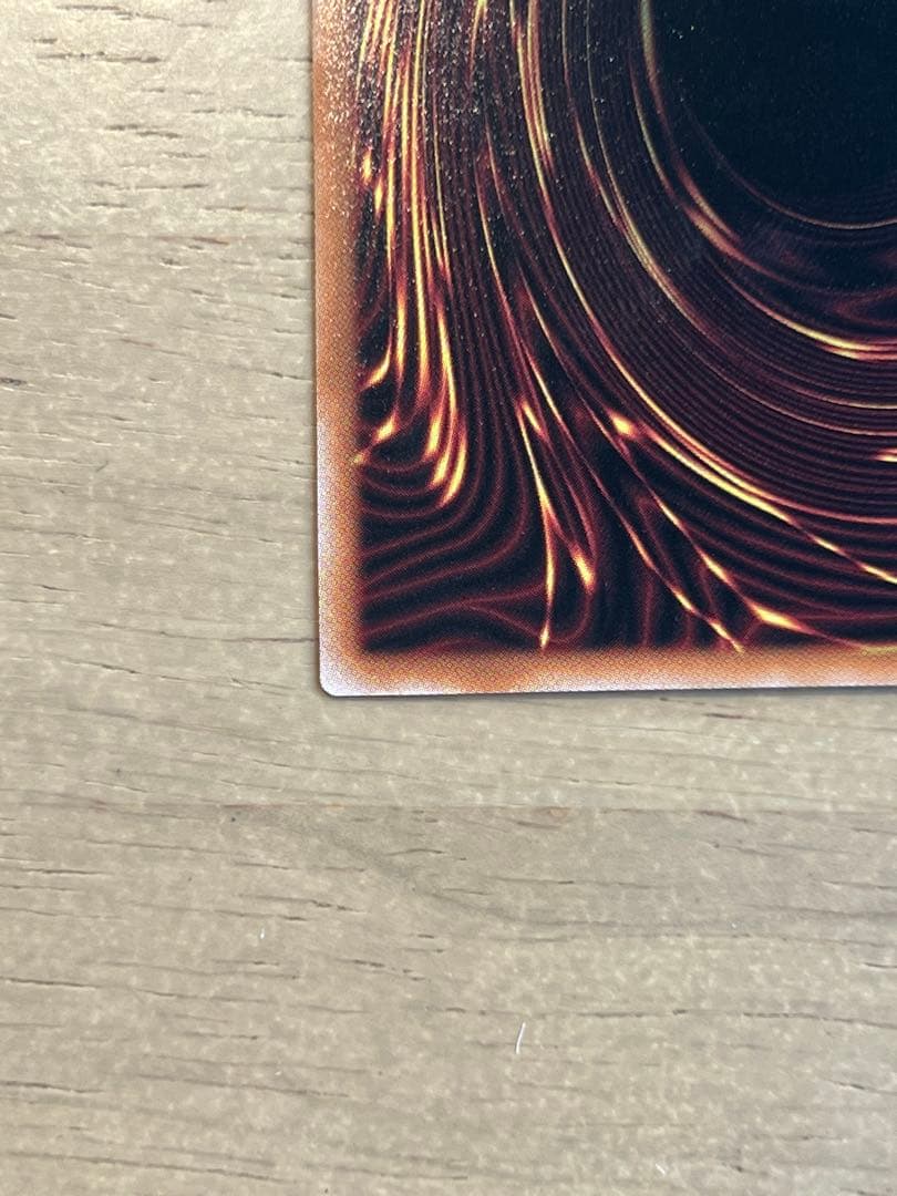 (最安)遊戯王　ガガガガール　プリズマ　イラスト違い