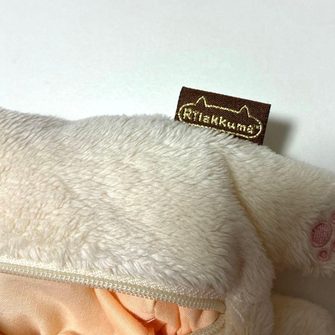 リラックマ ペンポーチ ぬいぐるみ　筆箱　サンエックス　平成　レトロ　文具　レア