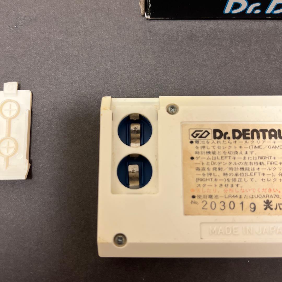 ゲームウォッチ Dr. DENTAL ドクターデンタル バンダイ