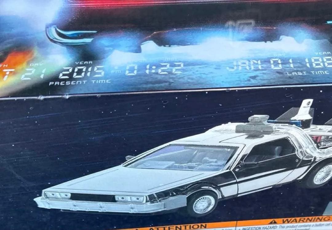 バック・トゥ・ザ・フューチャー デロリアン 限定SVメッキバージョン