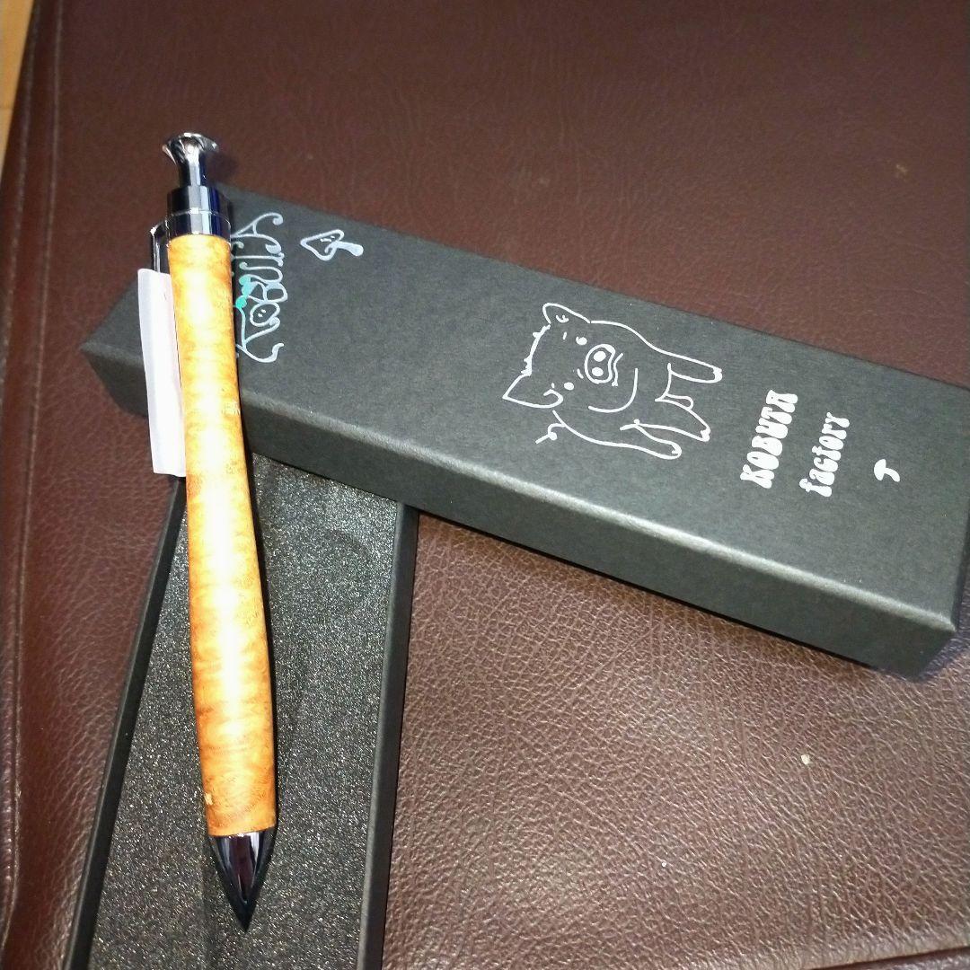 こんはくさん専用　こぶた工房　極上+花梨瘤シャープペンシル アウトレット