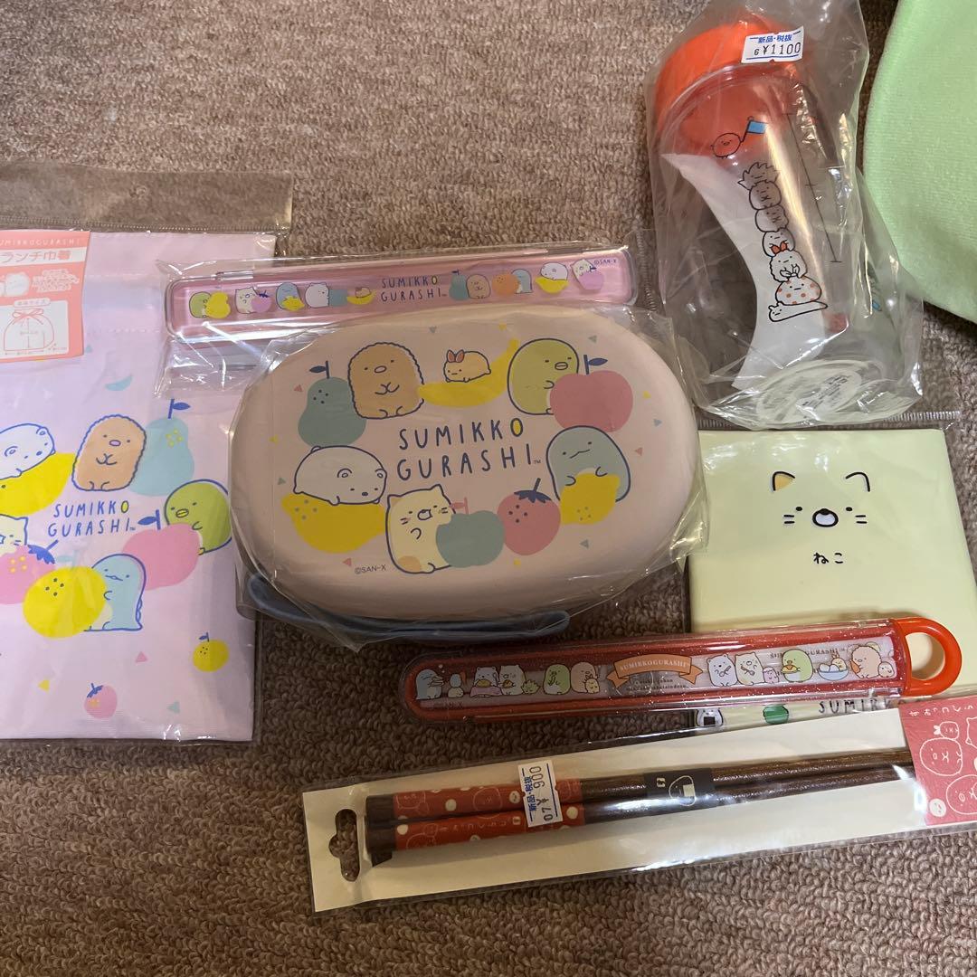 すみっコぐらし キャラクターグッズセット