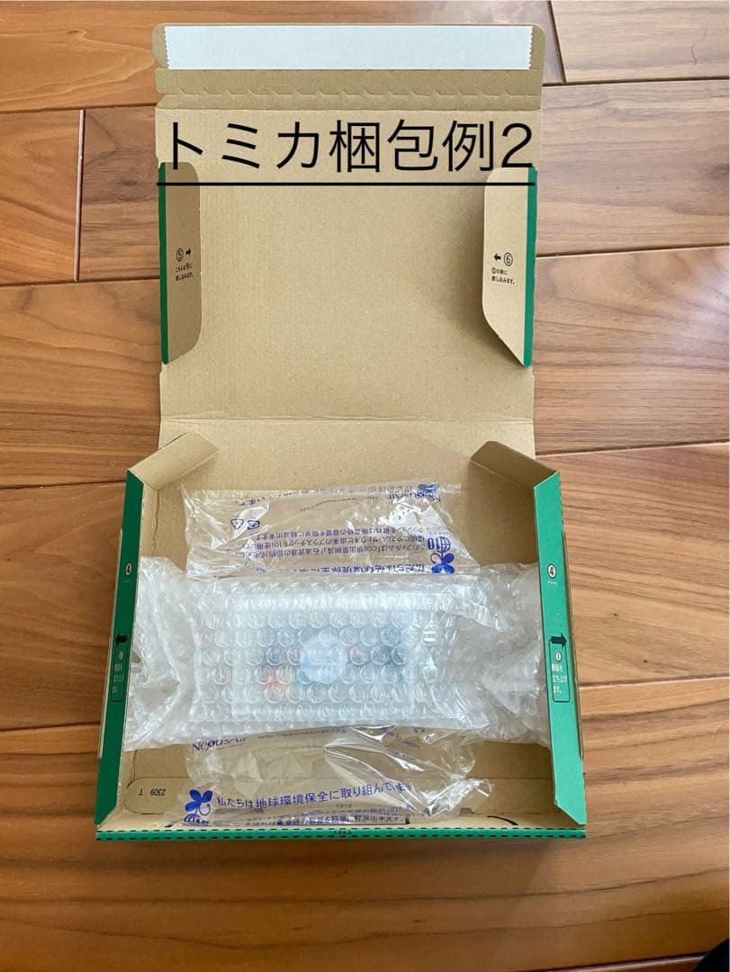 トミカ No.17 ホンダシビック　無限