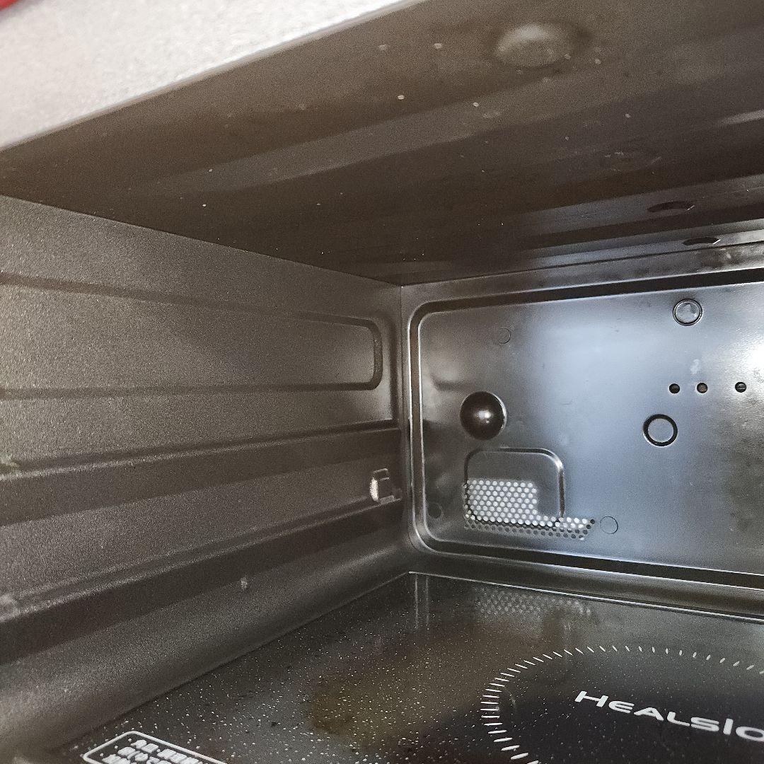 SHARP　ウォーターオーブンHEALSIO　AX-MP200-R　2015年製