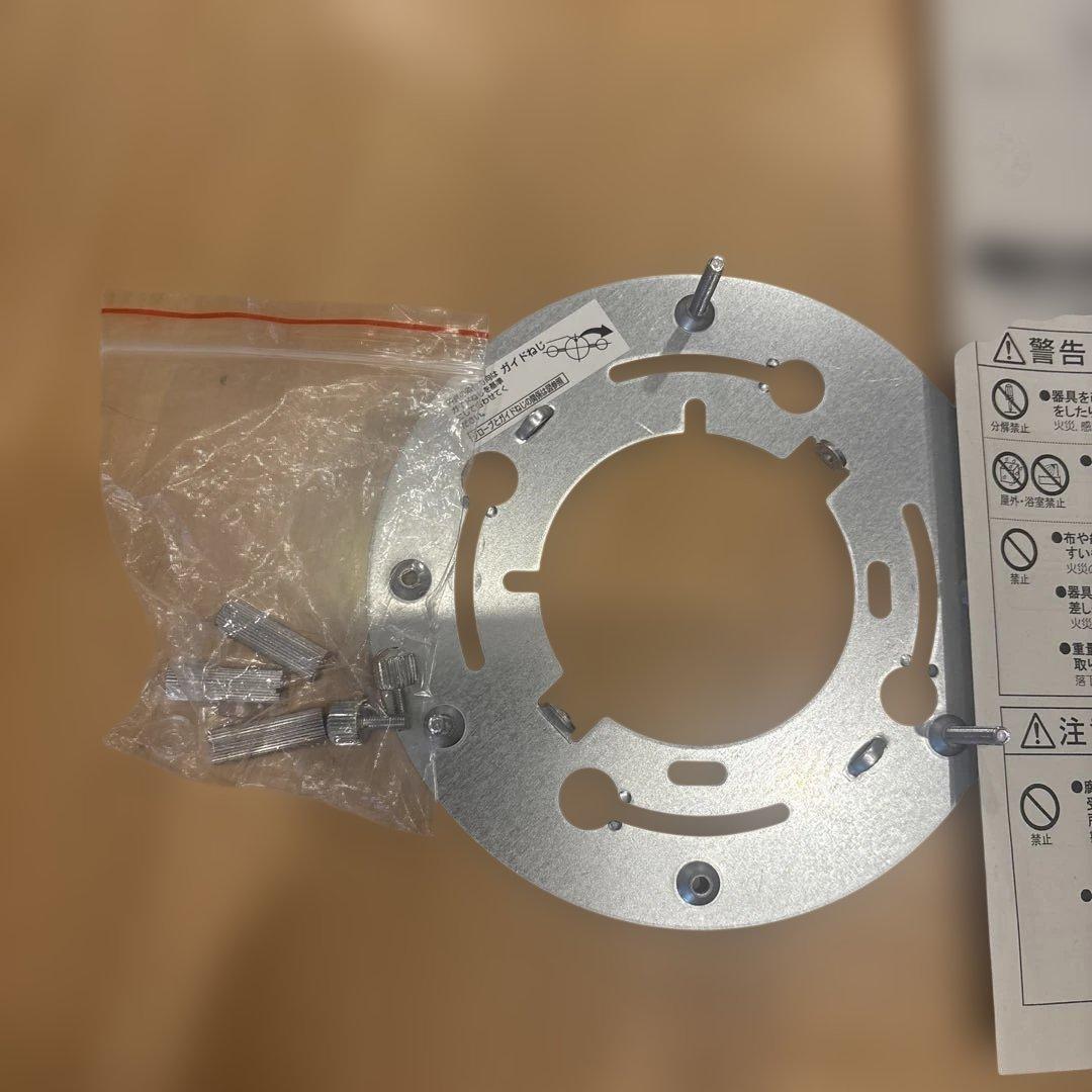 【3C】ODELIC OC 257.152R ブラックスポットライト