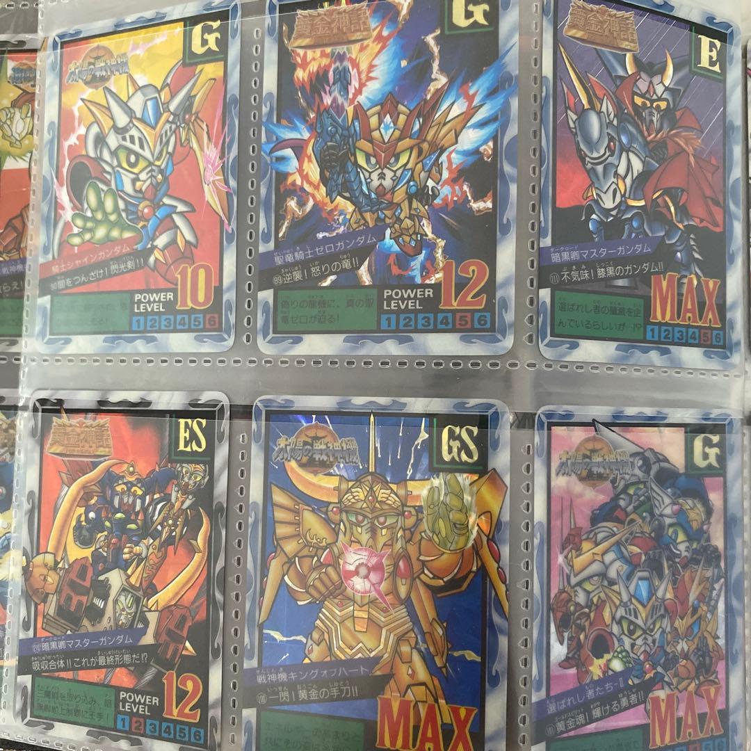 ガンダム　カードダス　大量出品①