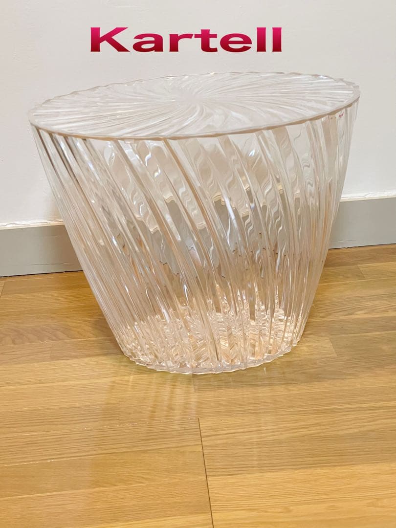 カルテル Kartell スパークル テーブル L クリアカラー 1部難あり