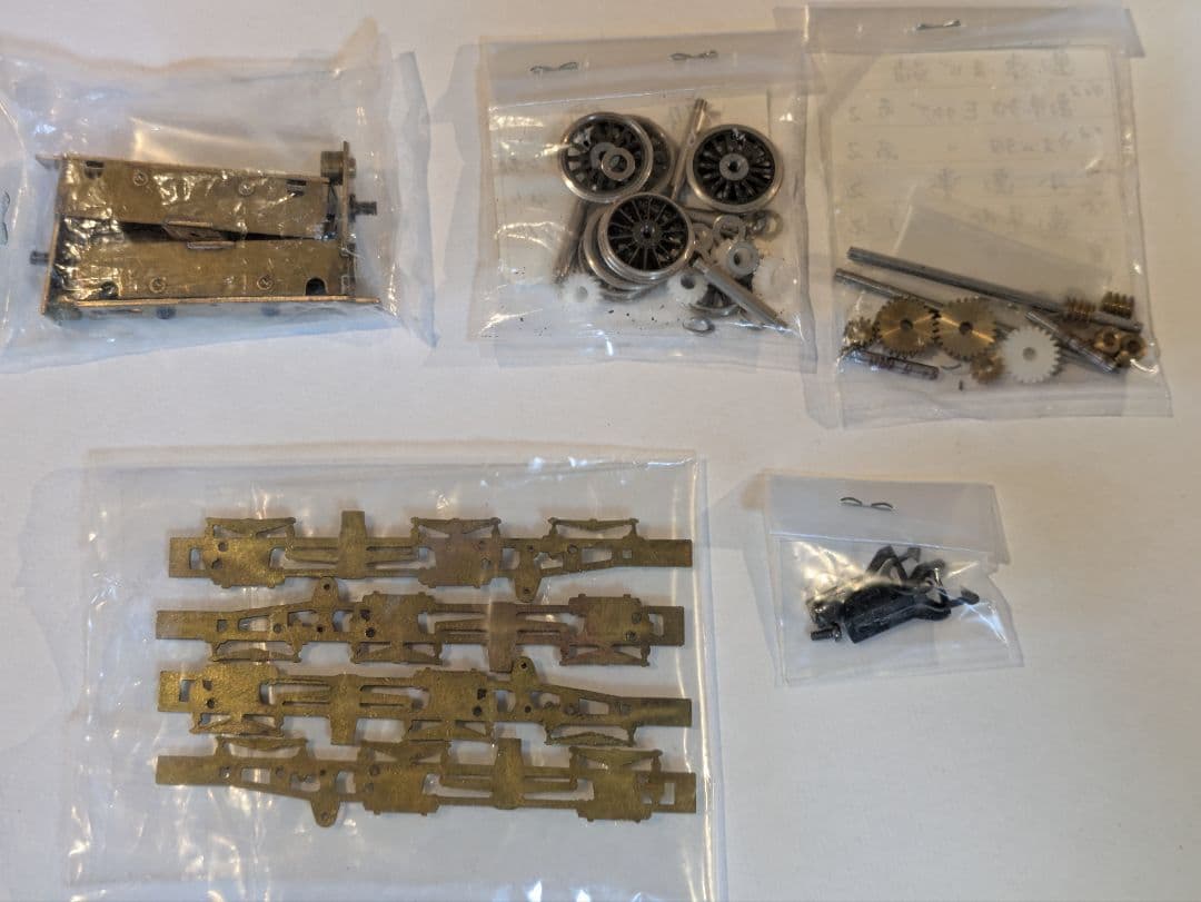 Miyazawa ED16 トータルキット 原型 HOゲージ