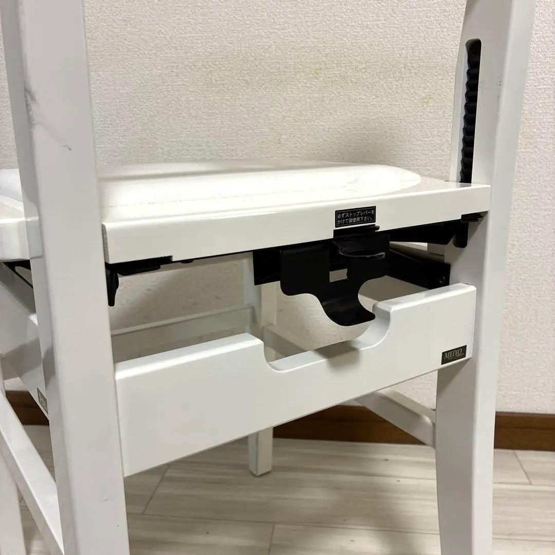 【白特注色中古美品】背付ピアノ椅子(全国送料込み)トムソン椅子