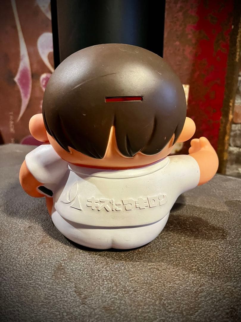 激レア！　マキロン坊や　貯金箱