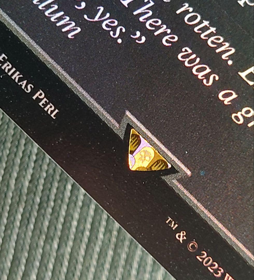 mtg 超稀少個体 フルアート FOIL 英語版 ヨーグモスの墳墓アーボーグ