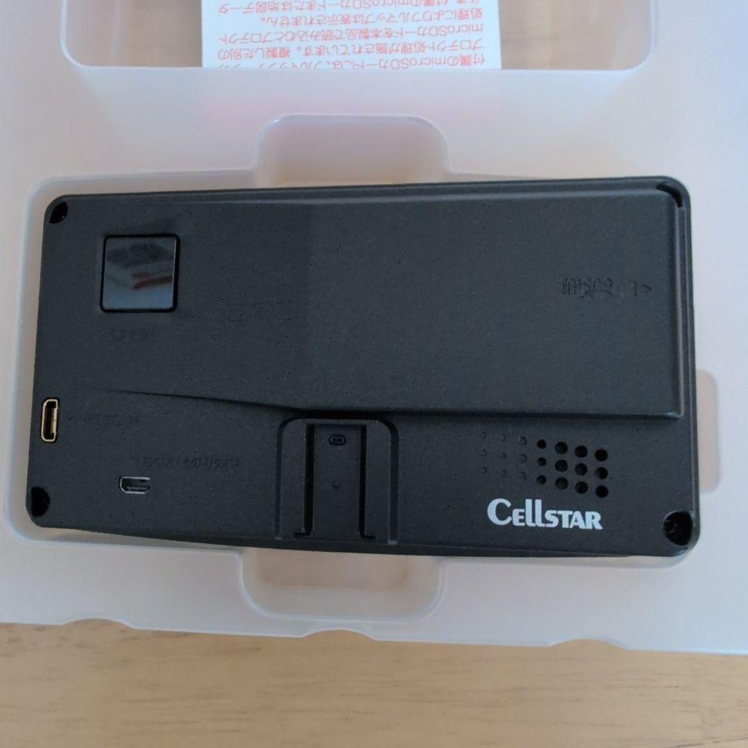 ASSURA　AR―824AW　美品