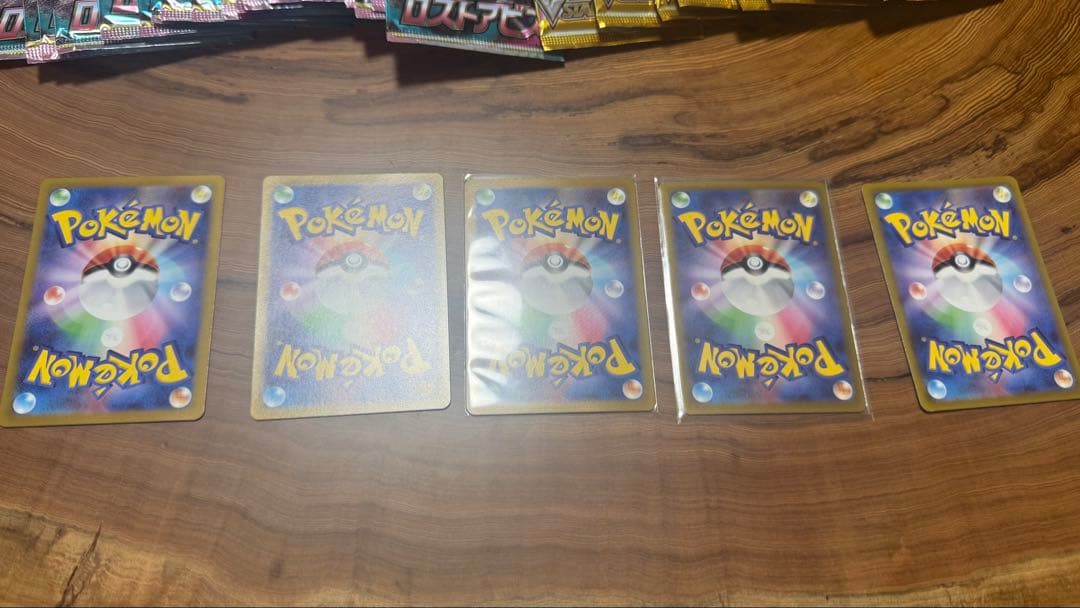 絶版パック　未開封　お茶会ごっこピカチュウ　SR,SAR,ARまとめ売り