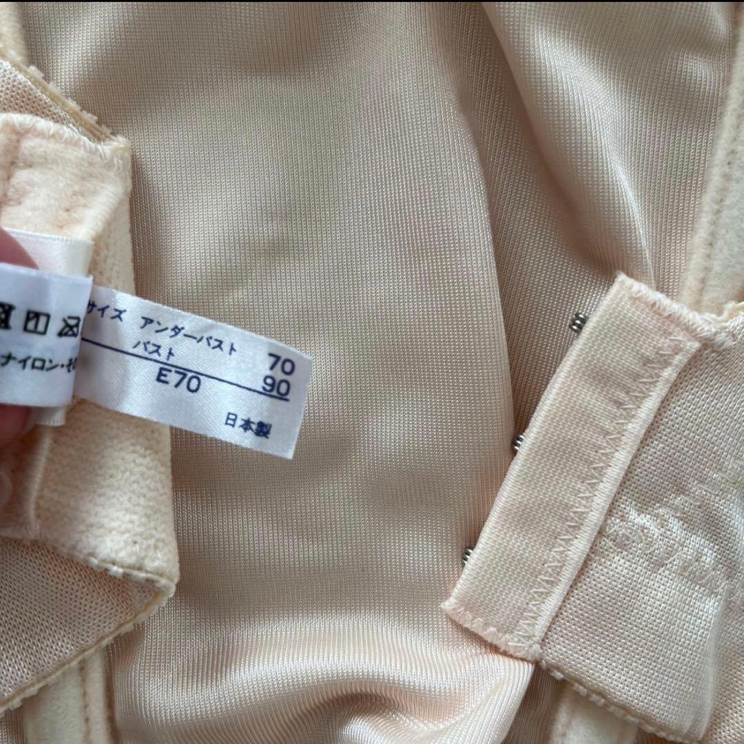 フォーシスアンドカンパニー/ブライダルインナー(E70)