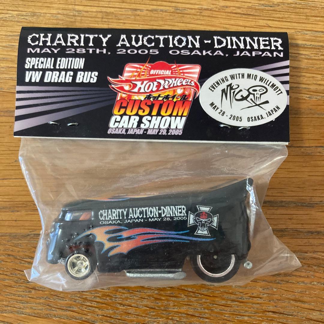 ホットウィール 2005年　OSAKA CUSTOM CAR SHOW VW