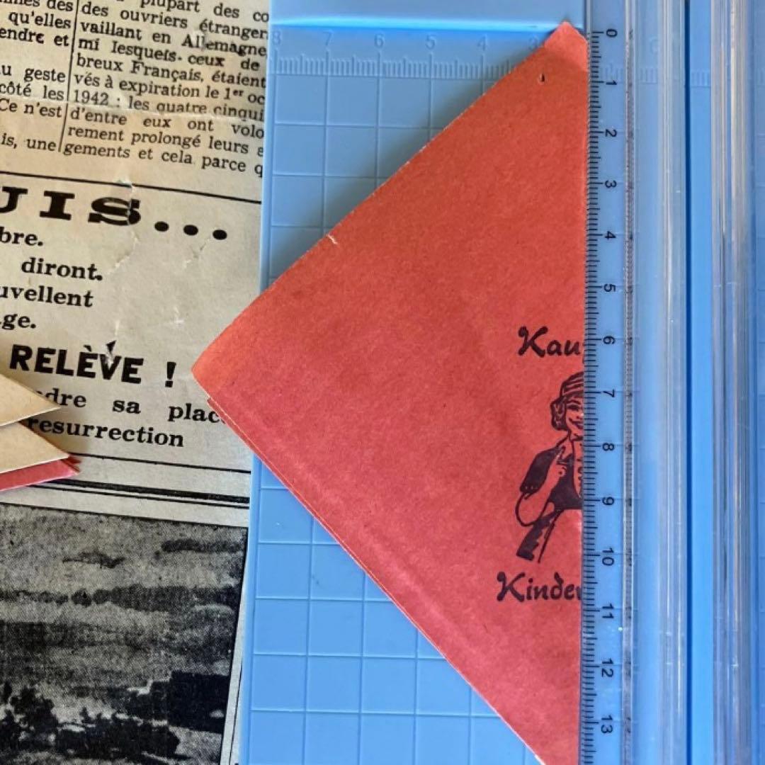 海外　ヴィンテージ ドイツ　ままごと　マルシェ袋　ジャンクジャーナル　60枚★