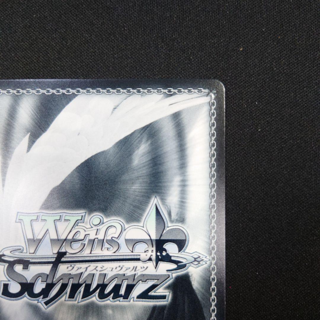 ヴァイス カワイイ♡はじめました 藤田ことね TD SP 学園アイドルマスター