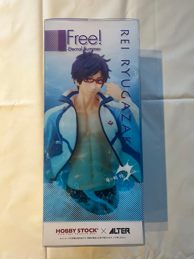 Free! 竜ヶ崎怜　アルター　フィギュア