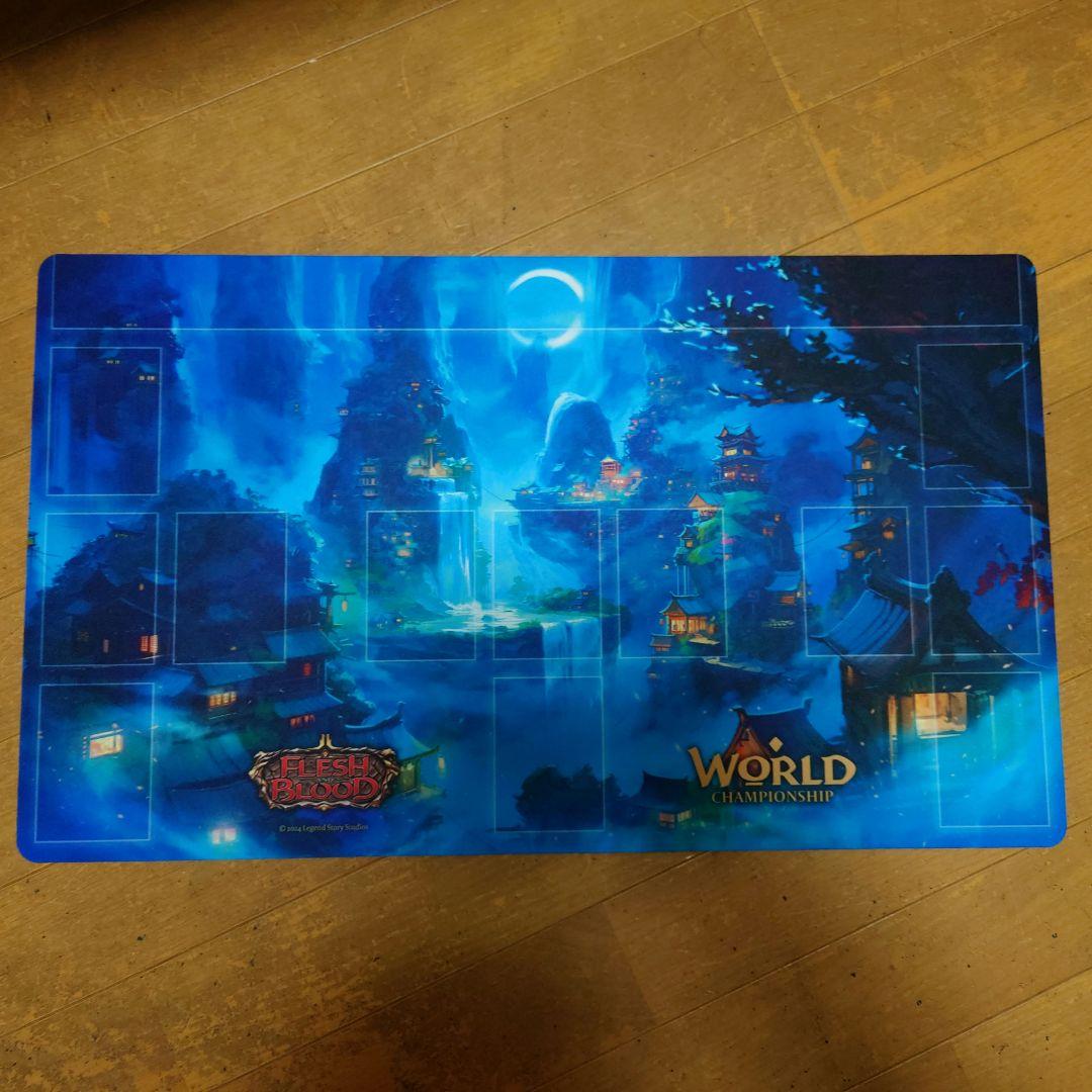 FaB プレイマット 霧覆いの窪地