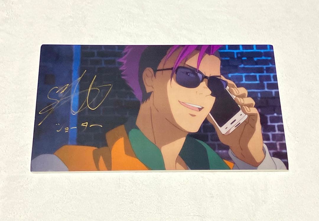 BANANA FISH バナナフィッシュ　ノイタミナ上映会　古川慎サインパネル