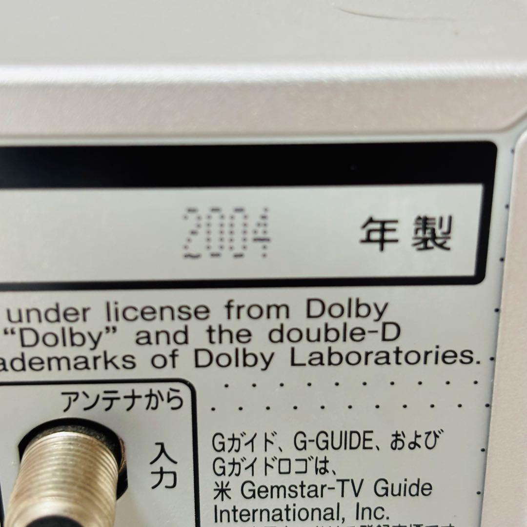 【ダビング機能搭載】Panasonic DMR-E150V メンテナンス