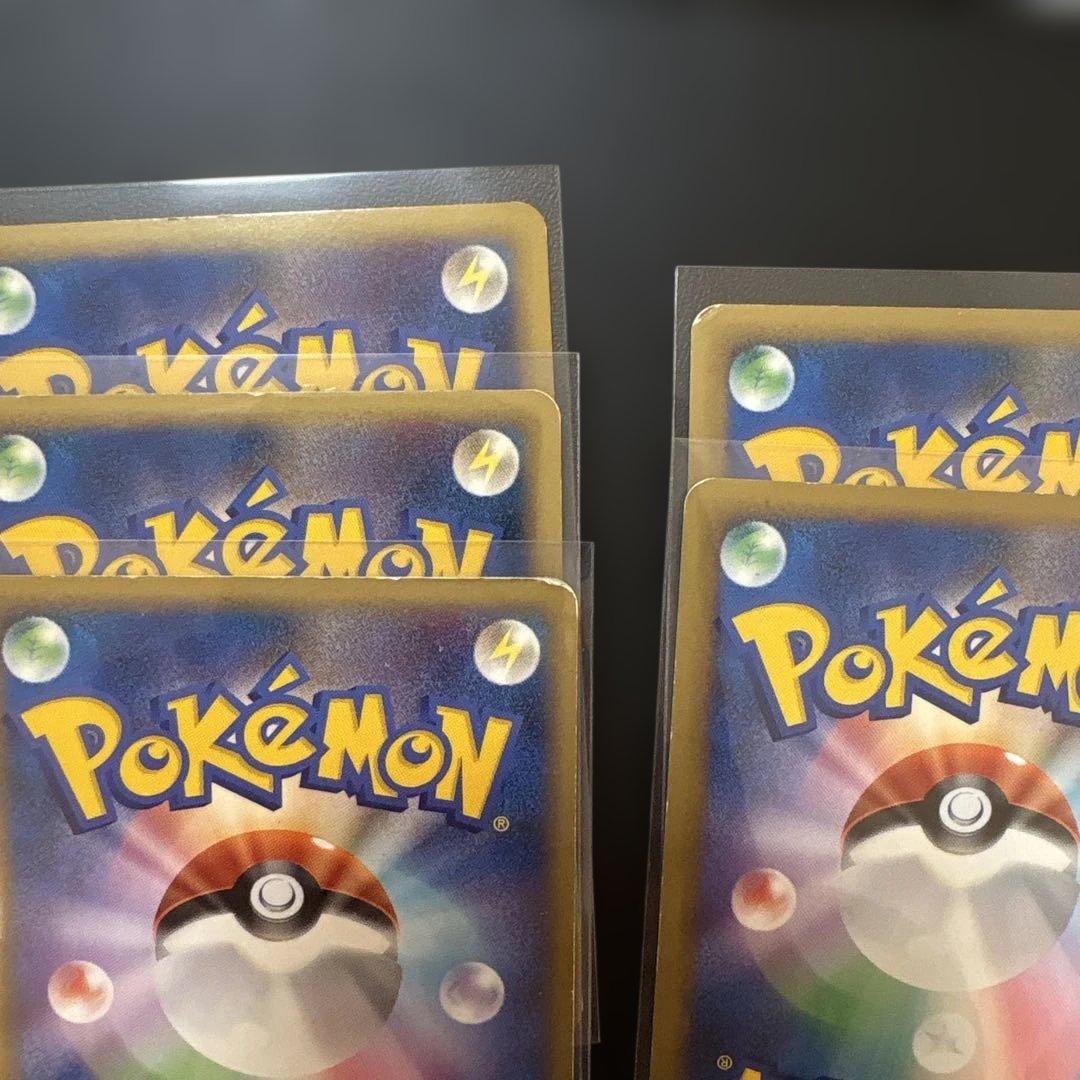 【状態要確認】ポケカ レジェンドミラー 大量まとめ売りセット①