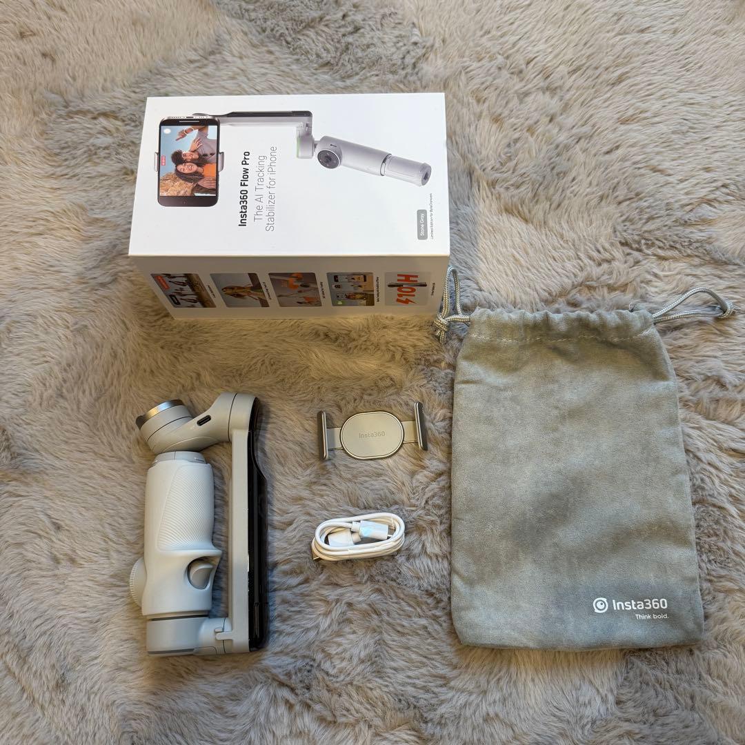 Insta360 Flow Pro インスタ360 スタビライザー