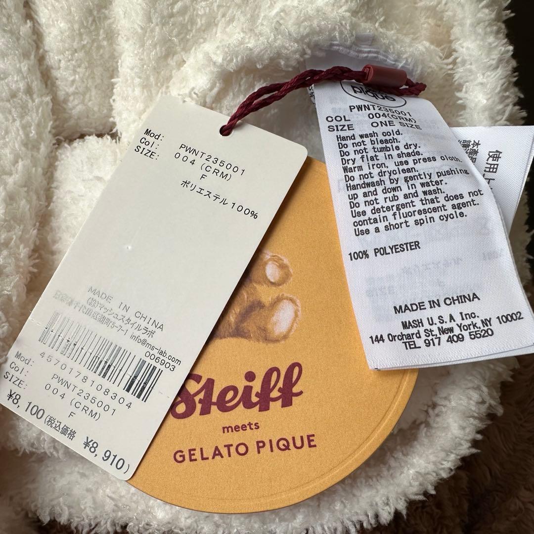 【Steiff】ジェラートJamesジャガードプルオーバー　新品未使用