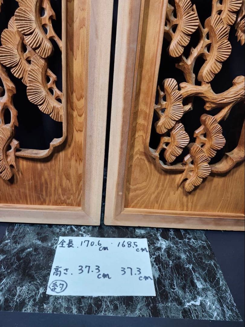 欄間　昭和レトロ