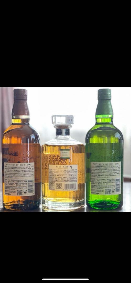 ウイスキー山﨑白州響3本セット