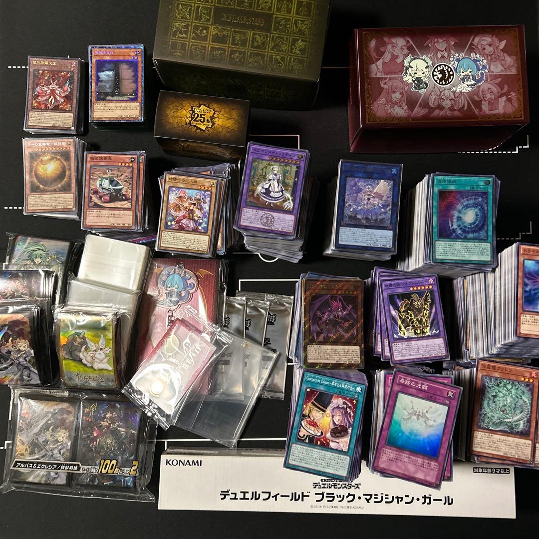 遊戯王引退品　サプライ付き