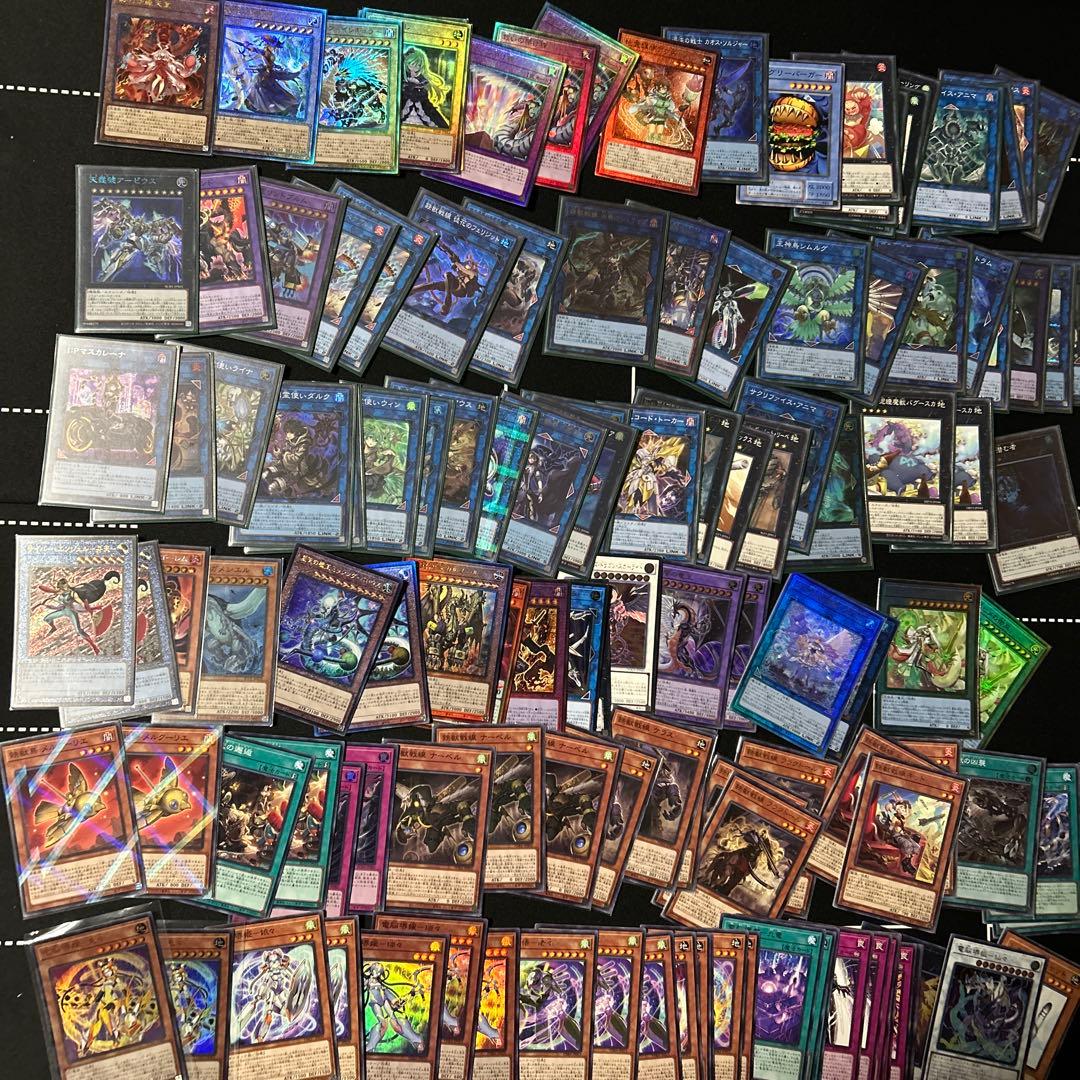 遊戯王引退品　サプライ付き