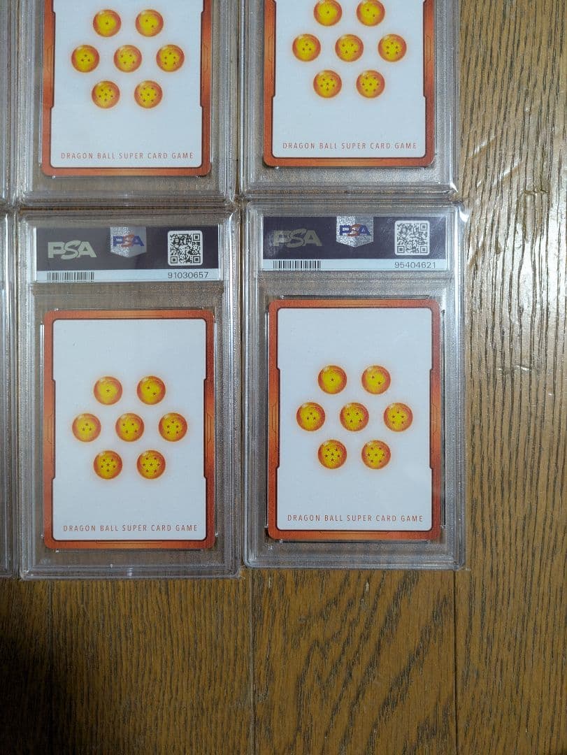 ドラゴンボールフュージョンワールド　エナジーマーカー　PSA10 全12枚セット