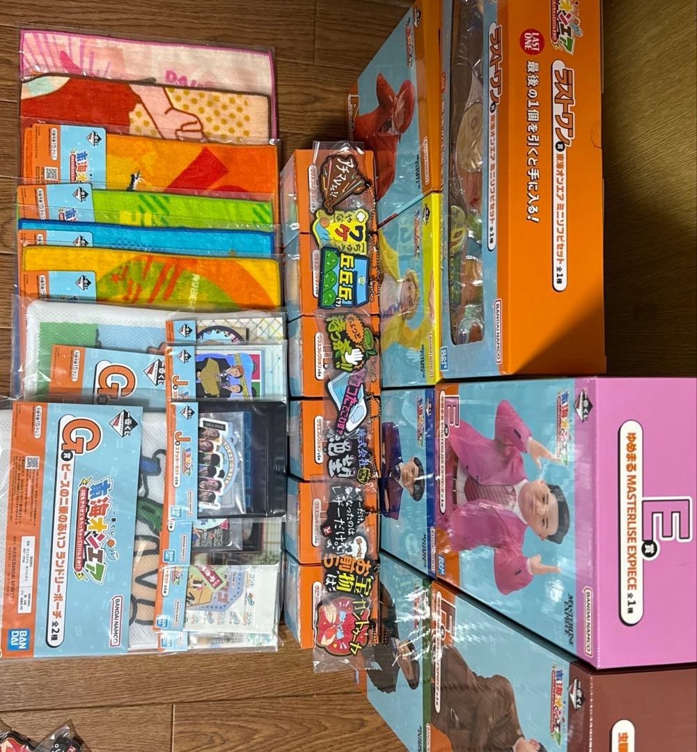 一番くじ東海オンエア　３回もやらせてもらっちゃっていいんすか！？フルコンプセット