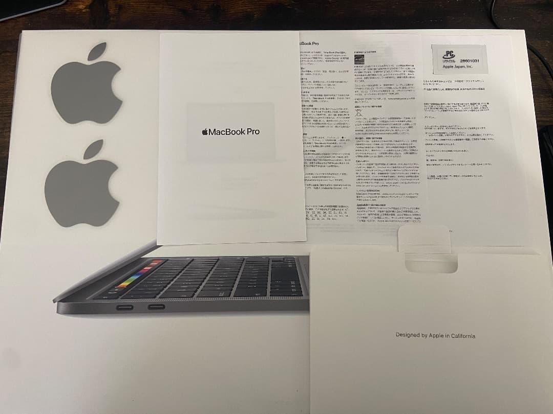 【最終値下げ】Apple MacBook Pro【16G /ストレージ512G】