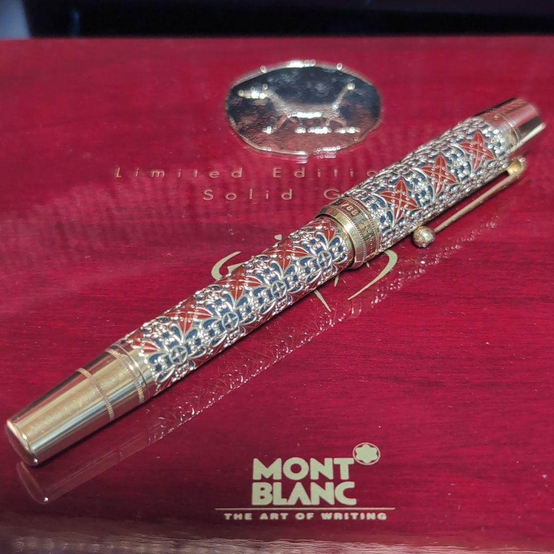 【超希少♪】 モンブラン 万年筆 パトロンシリーズ セミラミス 888 金無垢
