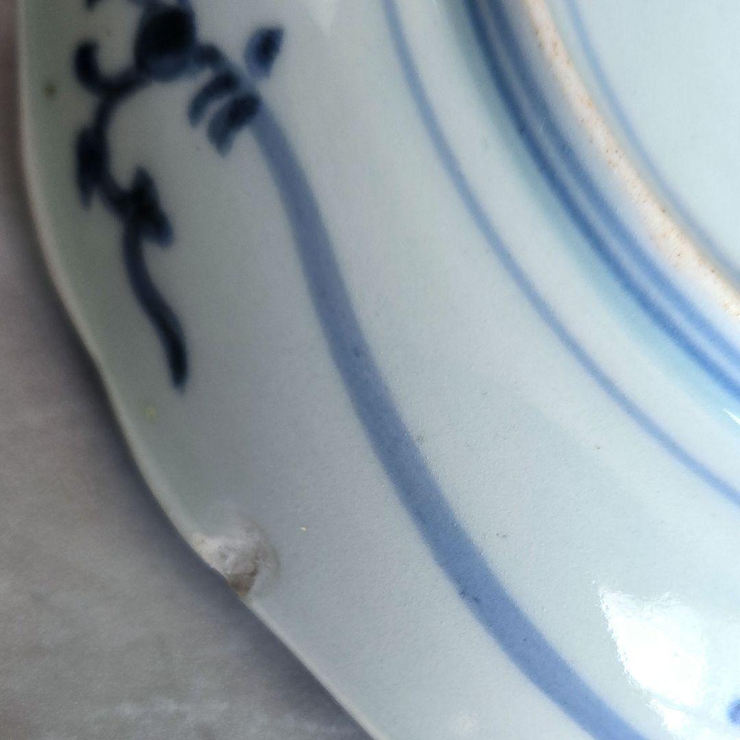 古伊万里　染付　七寸皿　江戸時代　柘榴　酒器　アンティーク　金継ぎ　金直し