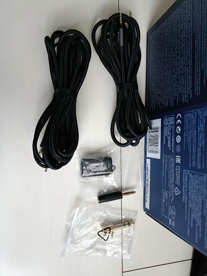 Philips Fidelio X3 ヘッドフォン おまけつき